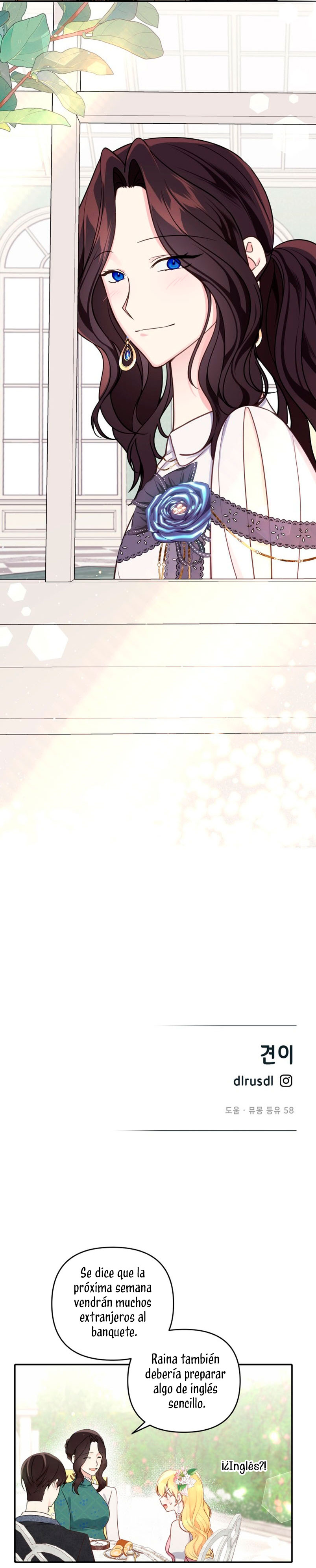 La vida de una amada esposa Capítulo 34 - Página 30