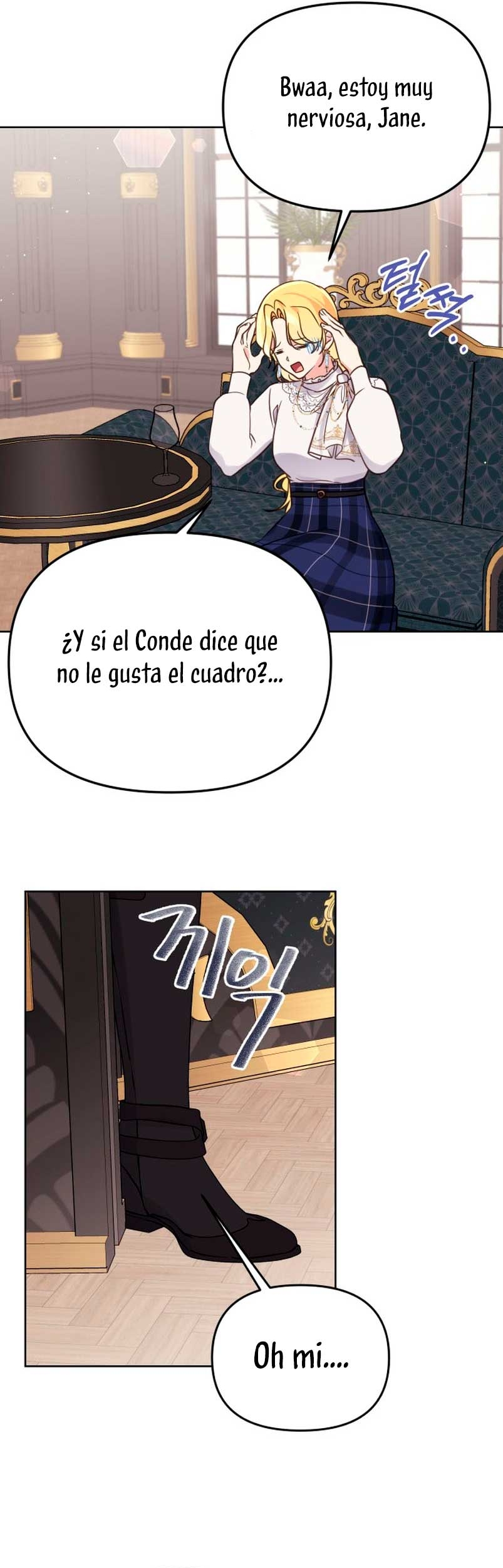 La vida de una amada esposa Capítulo 36 - Página 15