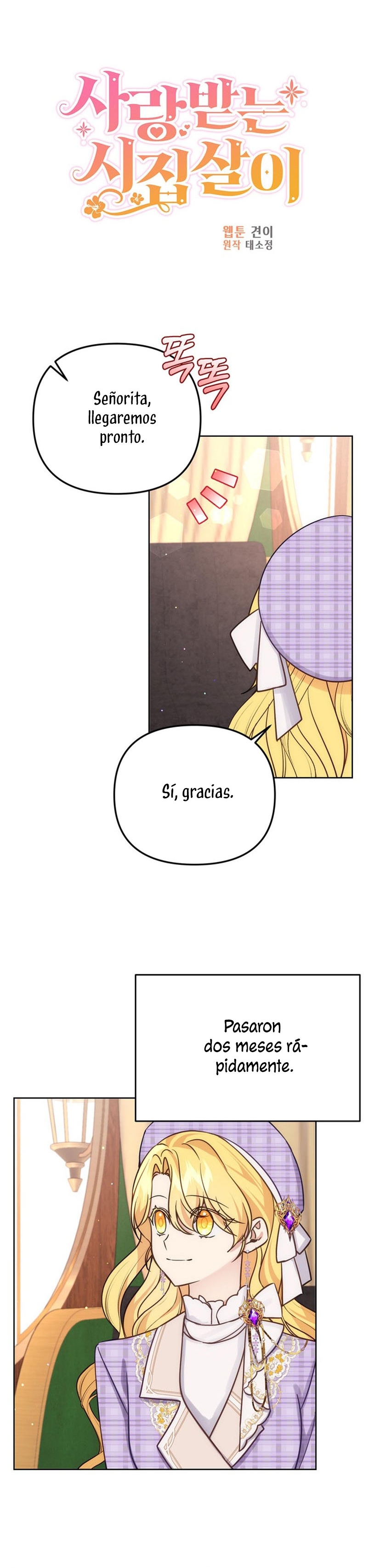 La vida de una amada esposa Capítulo 37 - Página 16