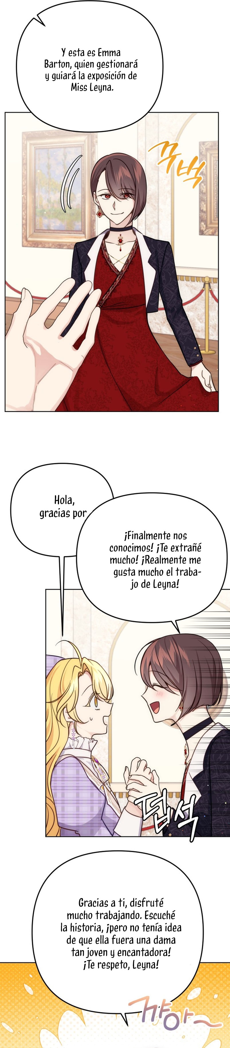 La vida de una amada esposa Capítulo 37 - Página 25