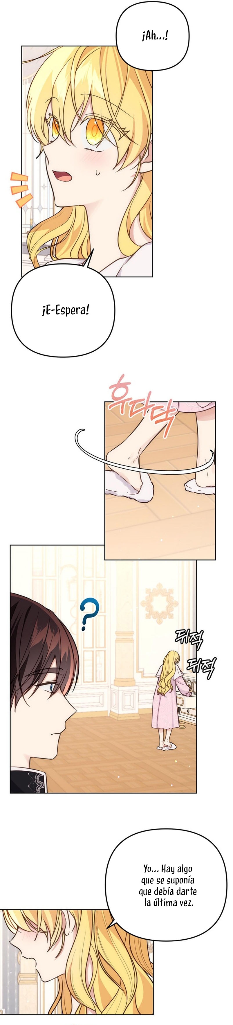 La vida de una amada esposa Capítulo 37 - Página 6