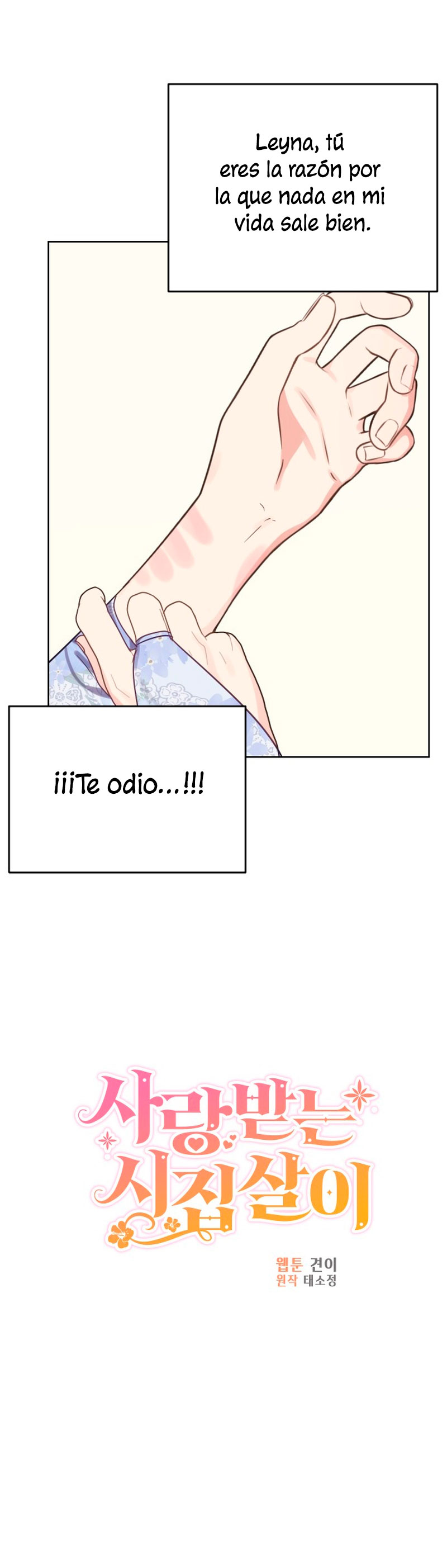 La vida de una amada esposa Capítulo 38 - Página 24