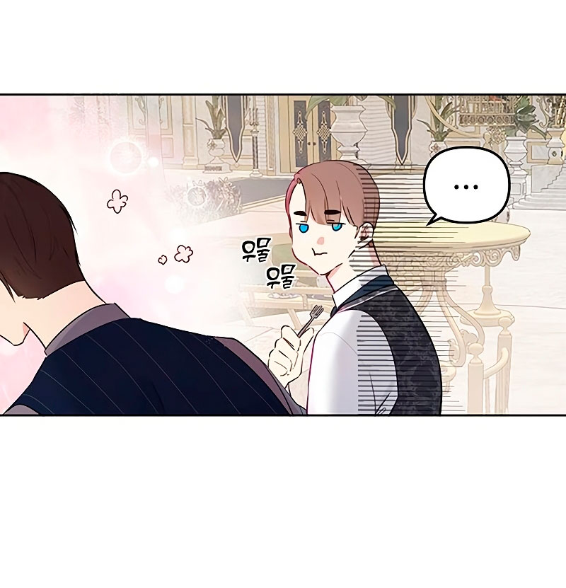 La vida de una amada esposa Capítulo 4 - Página 31