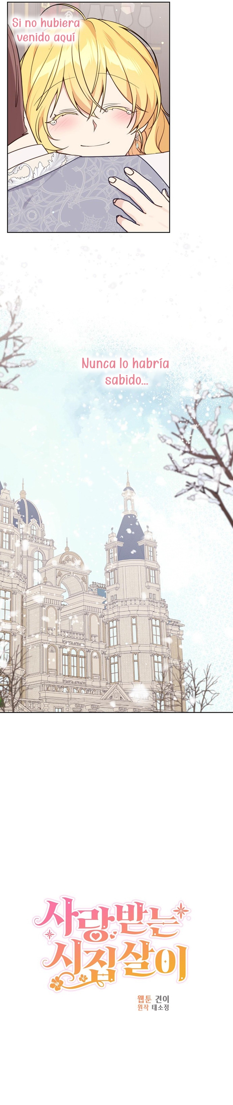 La vida de una amada esposa Capítulo 40 - Página 27