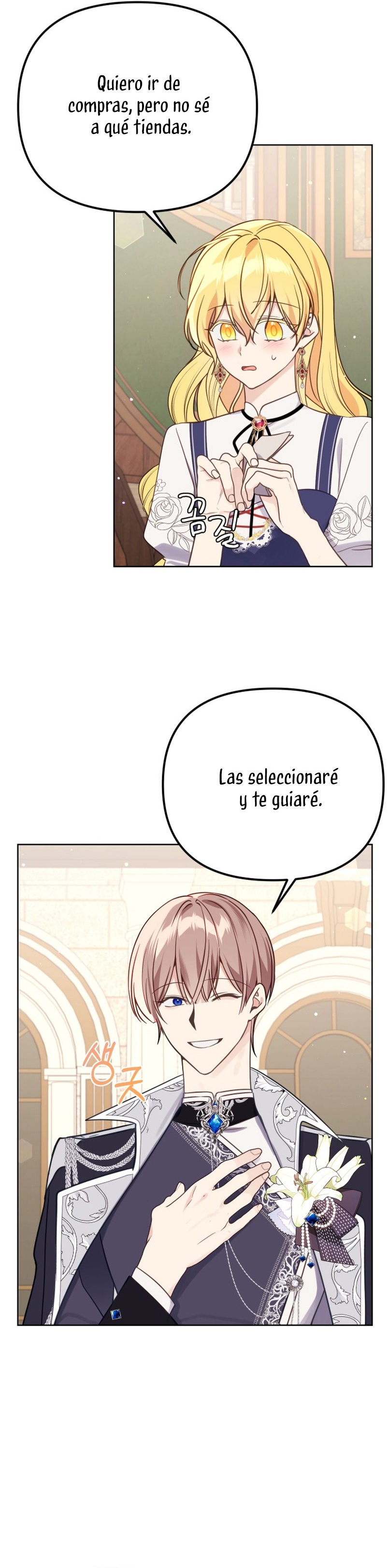 La vida de una amada esposa Capítulo 41 - Página 13