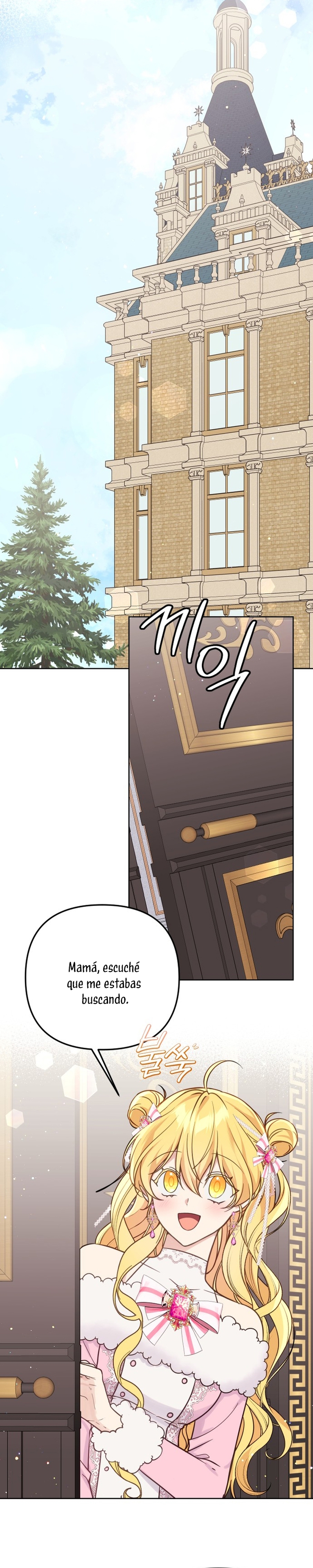 La vida de una amada esposa Capítulo 42 - Página 25