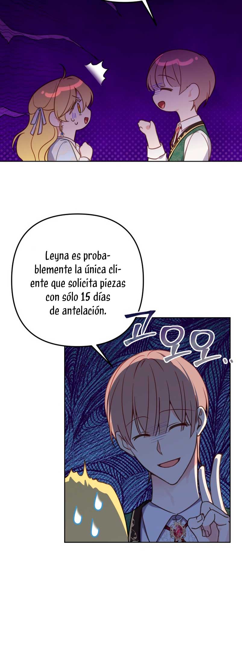 La vida de una amada esposa Capítulo 43 - Página 18