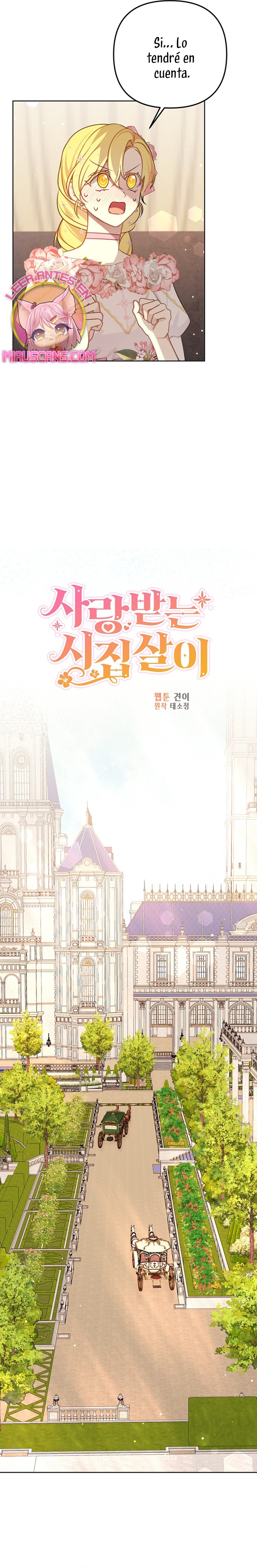 La vida de una amada esposa Capítulo 44 - Página 5