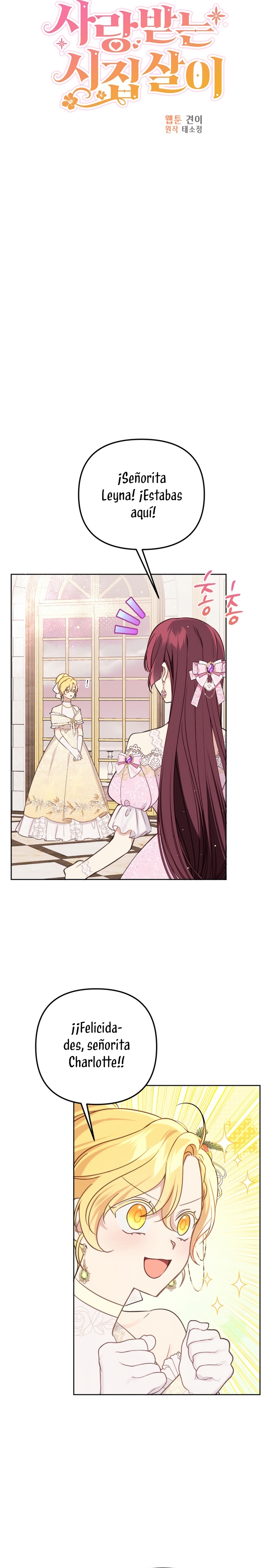 La vida de una amada esposa Capítulo 45 - Página 8