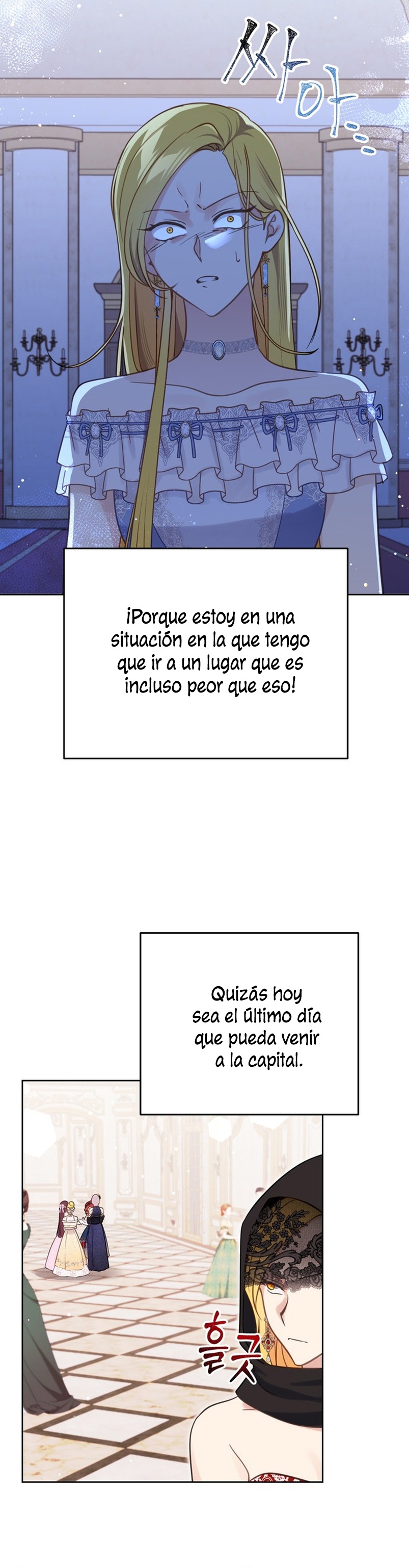 La vida de una amada esposa Capítulo 46 - Página 10