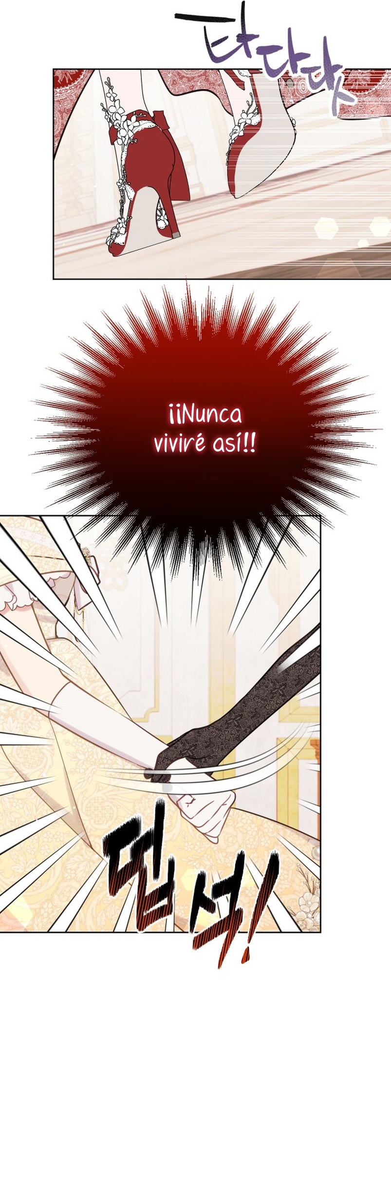 La vida de una amada esposa Capítulo 46 - Página 12