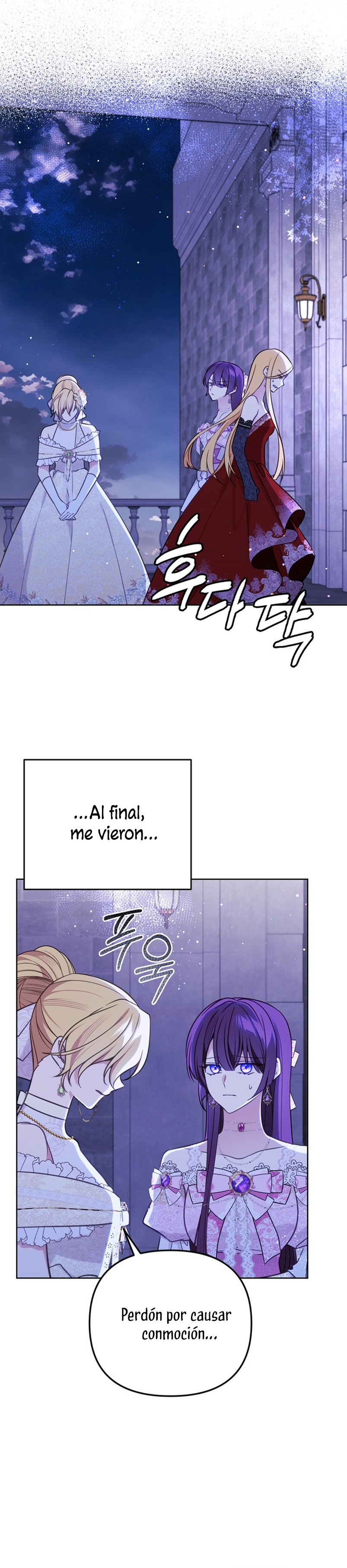 La vida de una amada esposa Capítulo 46 - Página 32