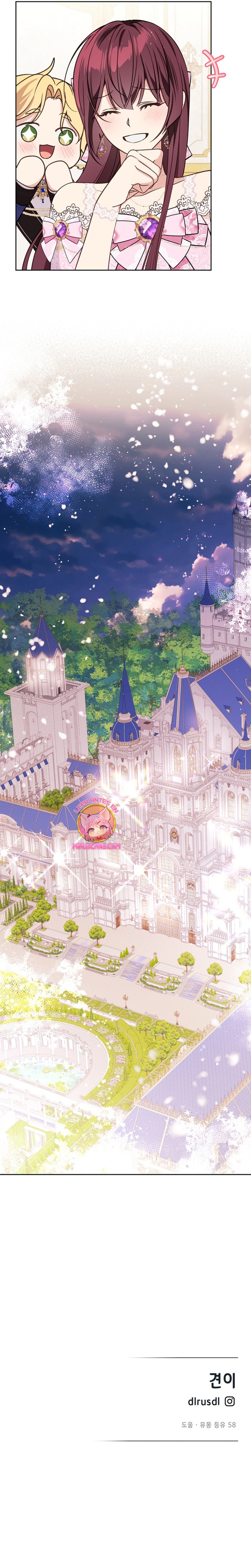 La vida de una amada esposa Capítulo 47 - Página 24