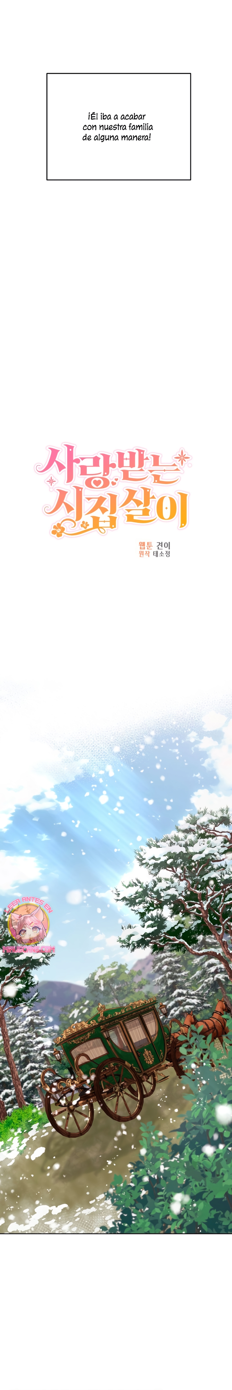 La vida de una amada esposa Capítulo 49 - Página 20