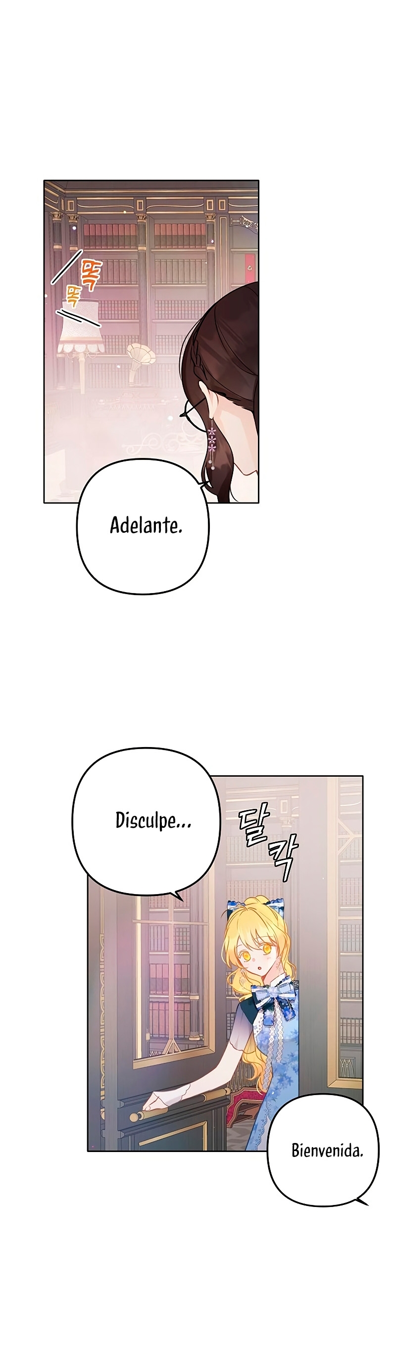 La vida de una amada esposa Capítulo 5 - Página 19