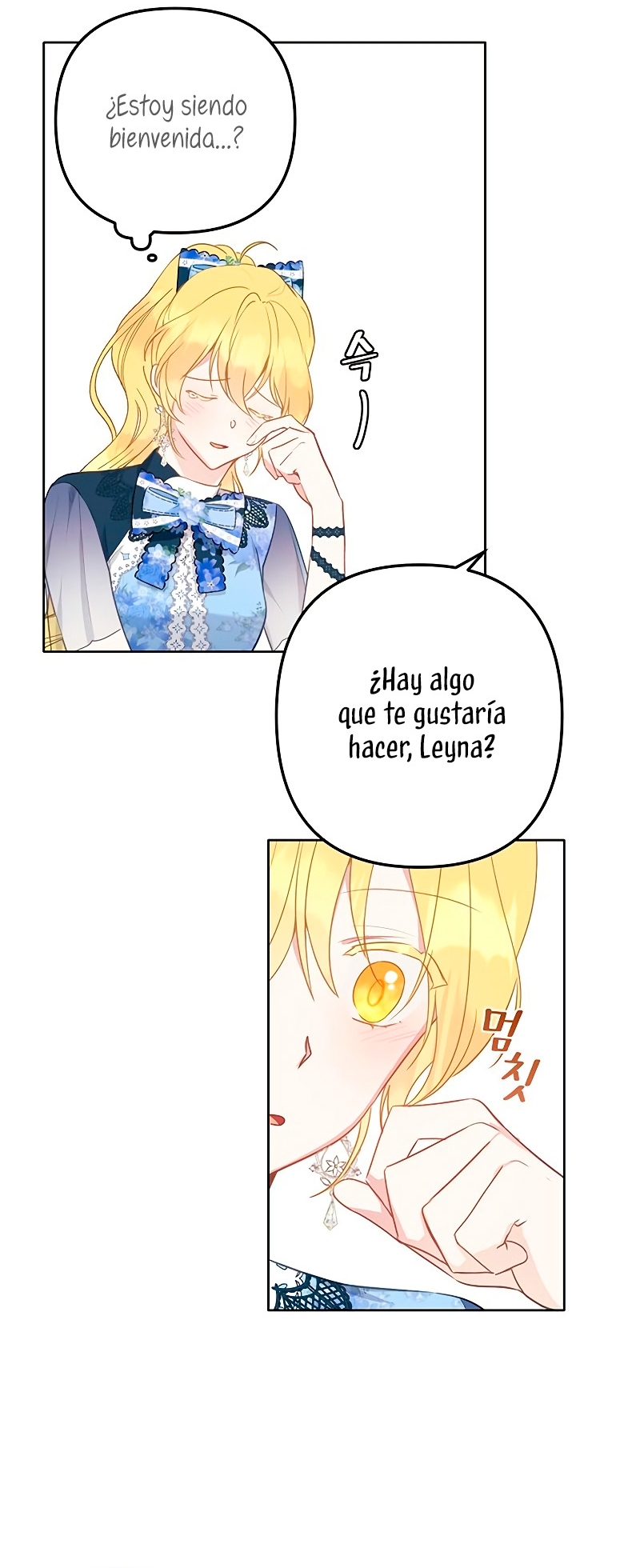 La vida de una amada esposa Capítulo 5 - Página 29