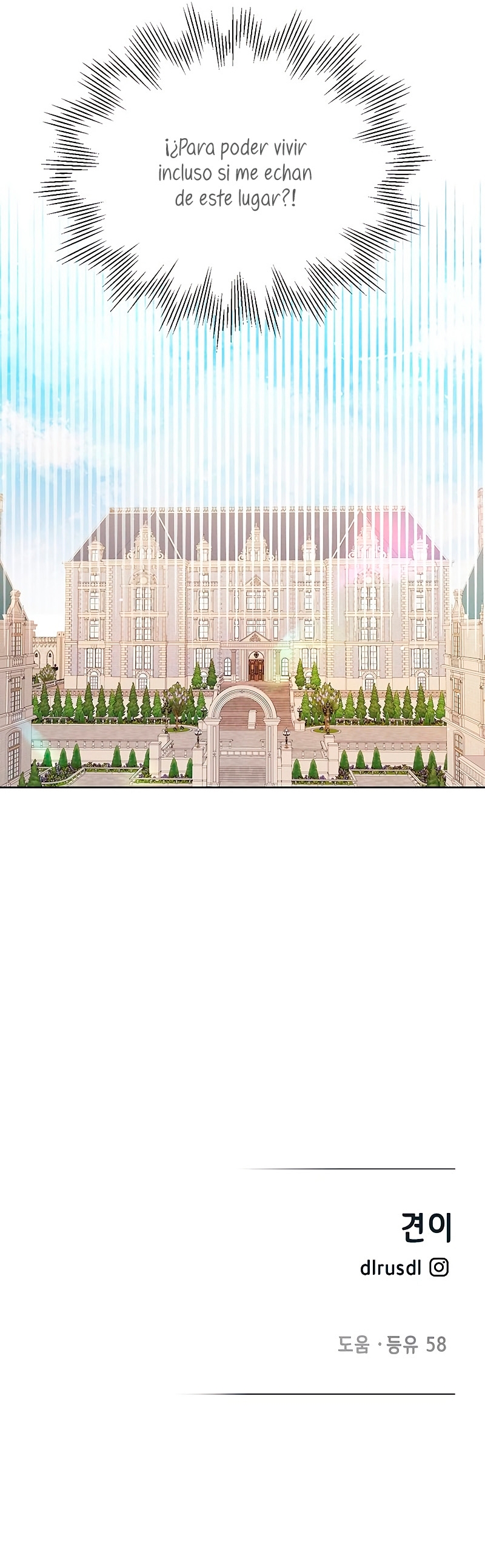 La vida de una amada esposa Capítulo 5 - Página 32