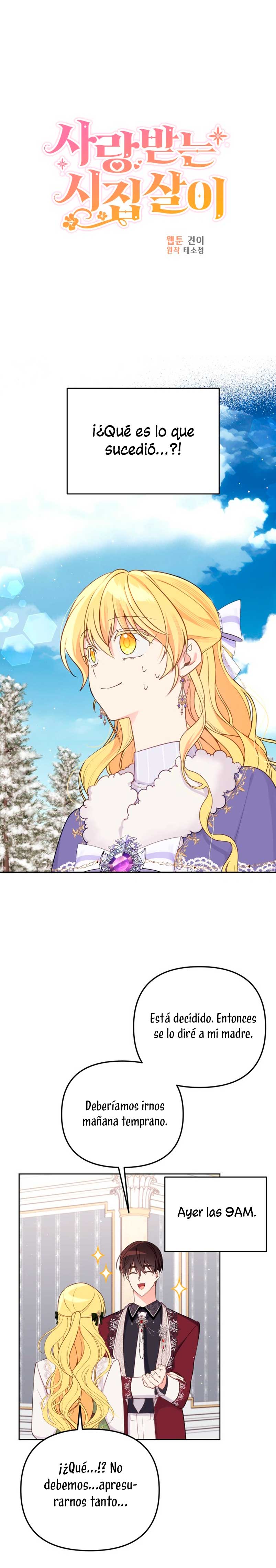 La vida de una amada esposa Capítulo 51 - Página 5