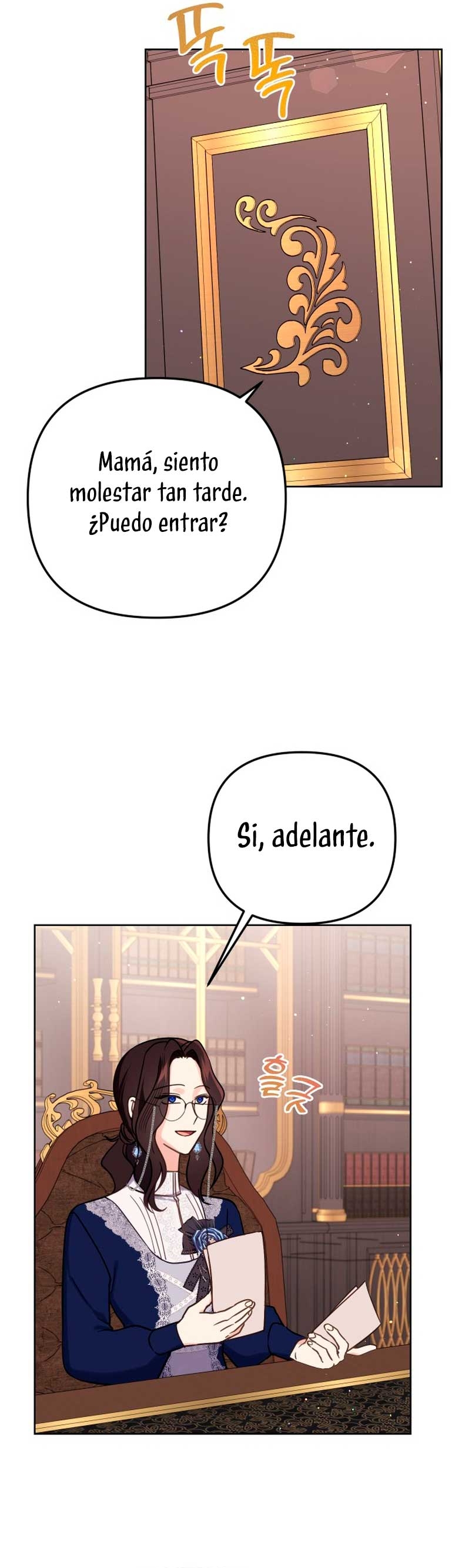 La vida de una amada esposa Capítulo 53 - Página 17