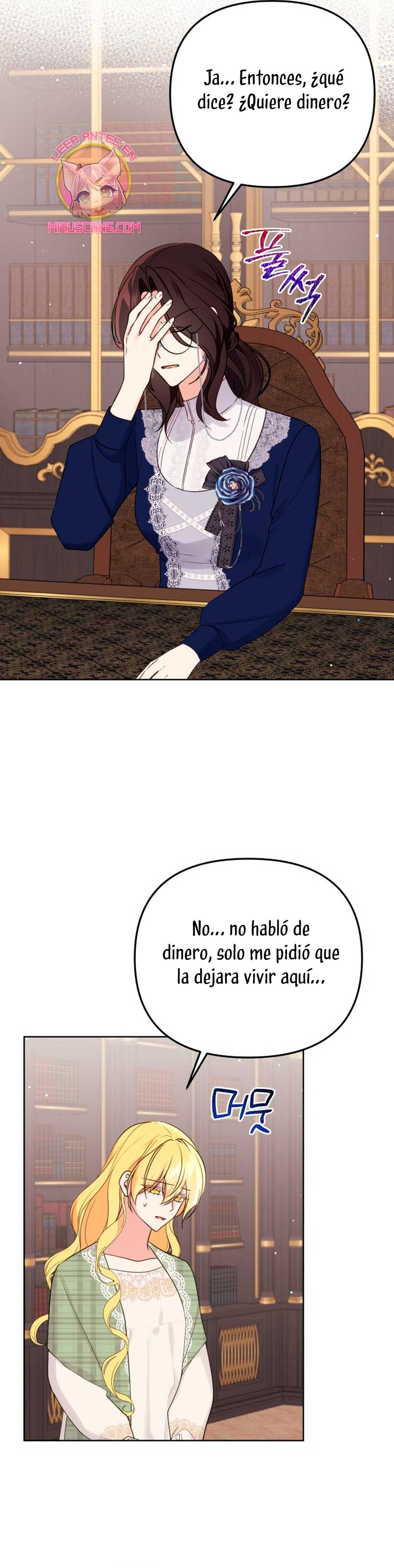 La vida de una amada esposa Capítulo 53 - Página 21