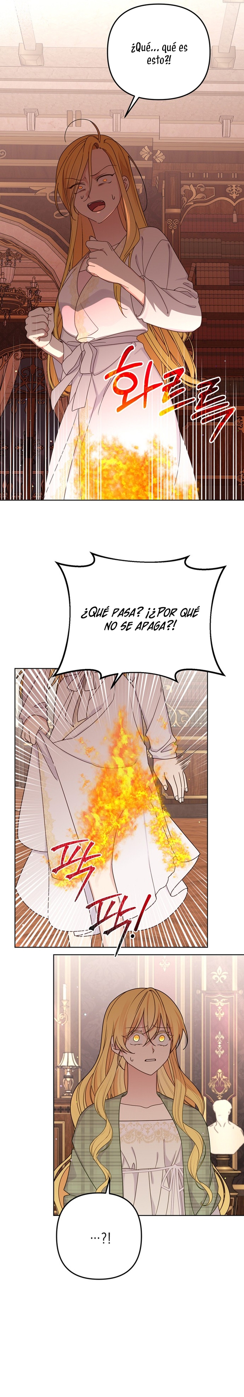 La vida de una amada esposa Capítulo 54 - Página 13