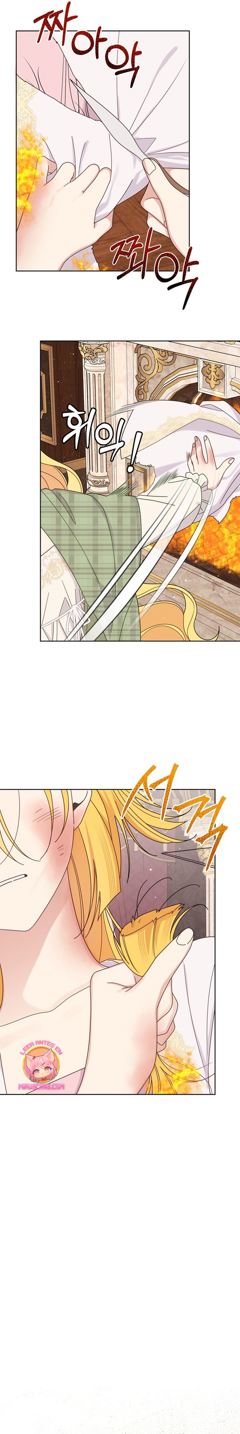 La vida de una amada esposa Capítulo 54 - Página 18