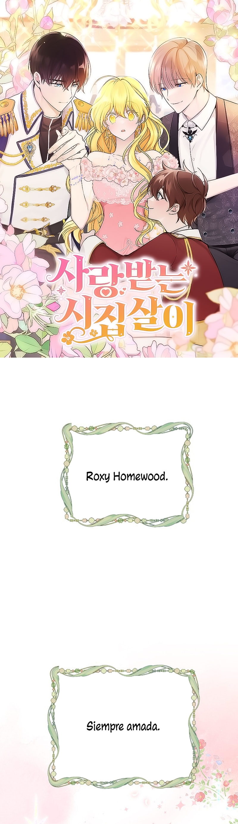 La vida de una amada esposa Capítulo 54 - Página 2