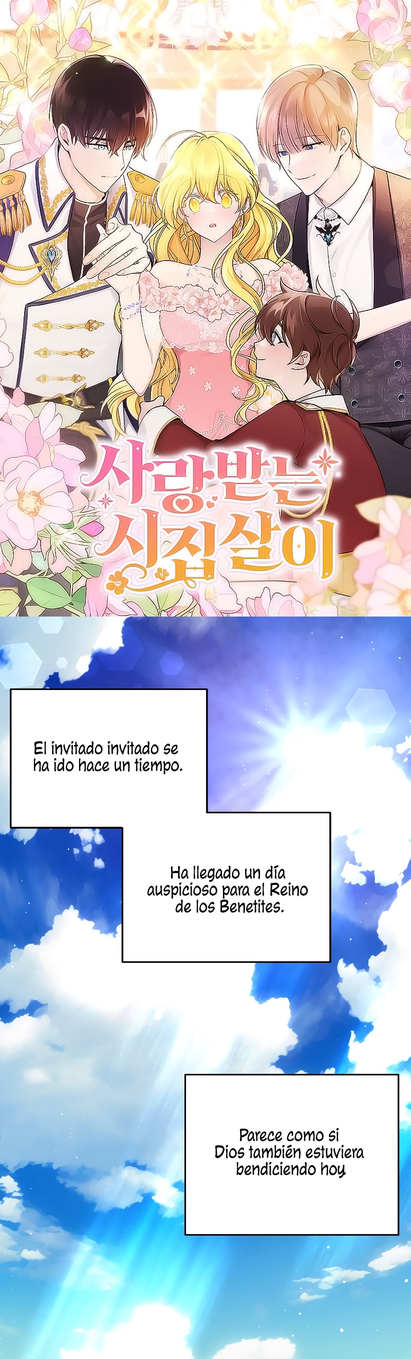 La vida de una amada esposa Capítulo 55 - Página 2