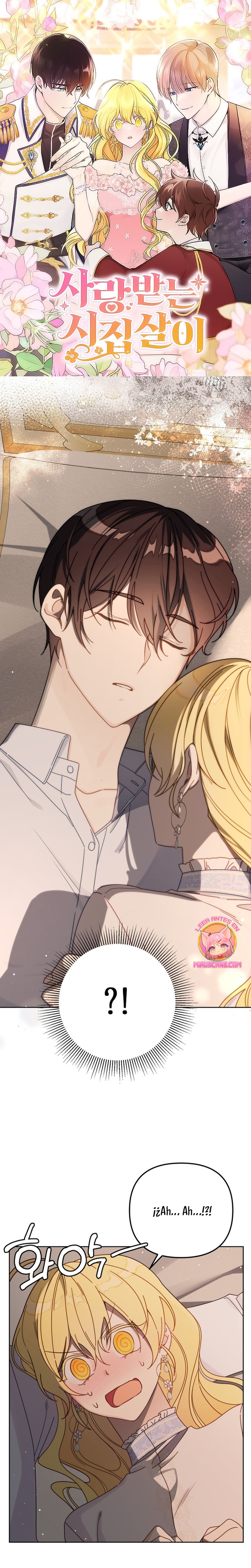 La vida de una amada esposa Capítulo 56 - Página 2