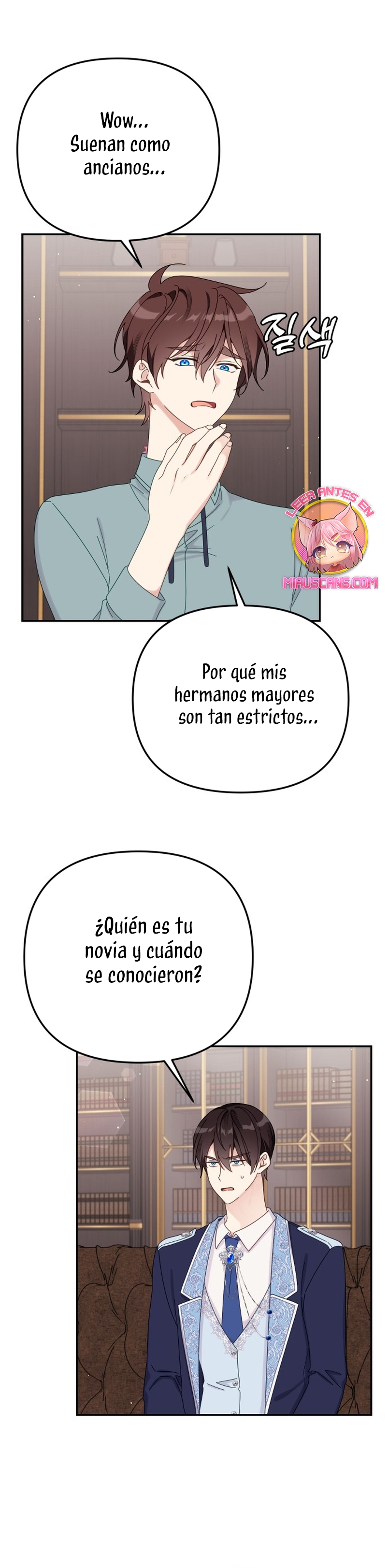 La vida de una amada esposa Capítulo 58 - Página 17