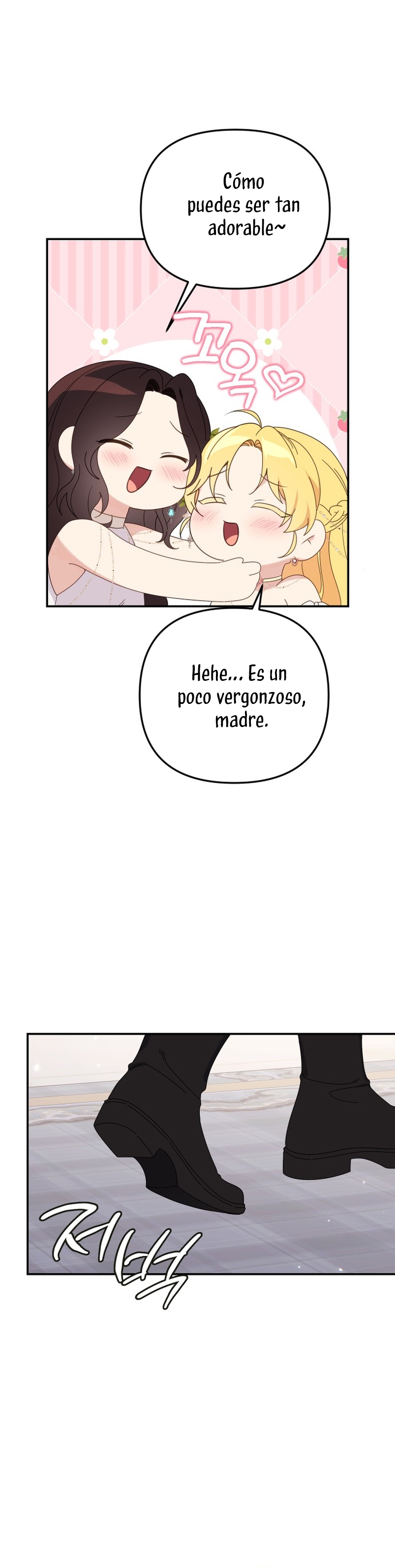 La vida de una amada esposa Capítulo 58 - Página 4