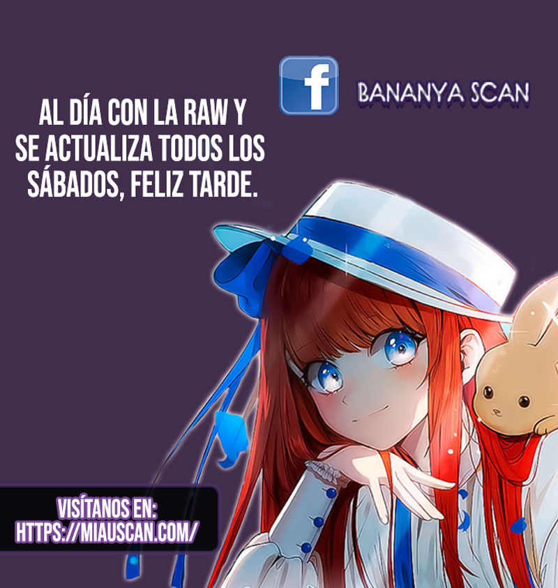 La vida de una amada esposa Capítulo 6.5 - Página 1