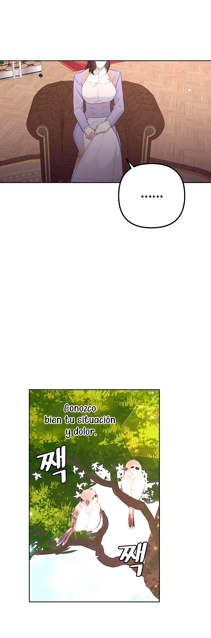 La vida de una amada esposa Capítulo 6 - Página 14