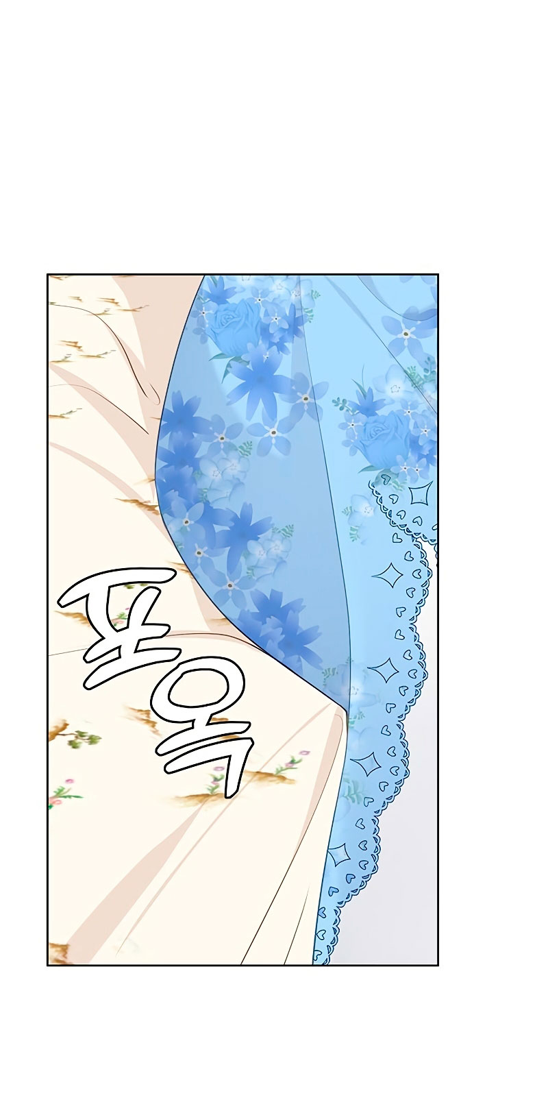 La vida de una amada esposa Capítulo 6 - Página 16