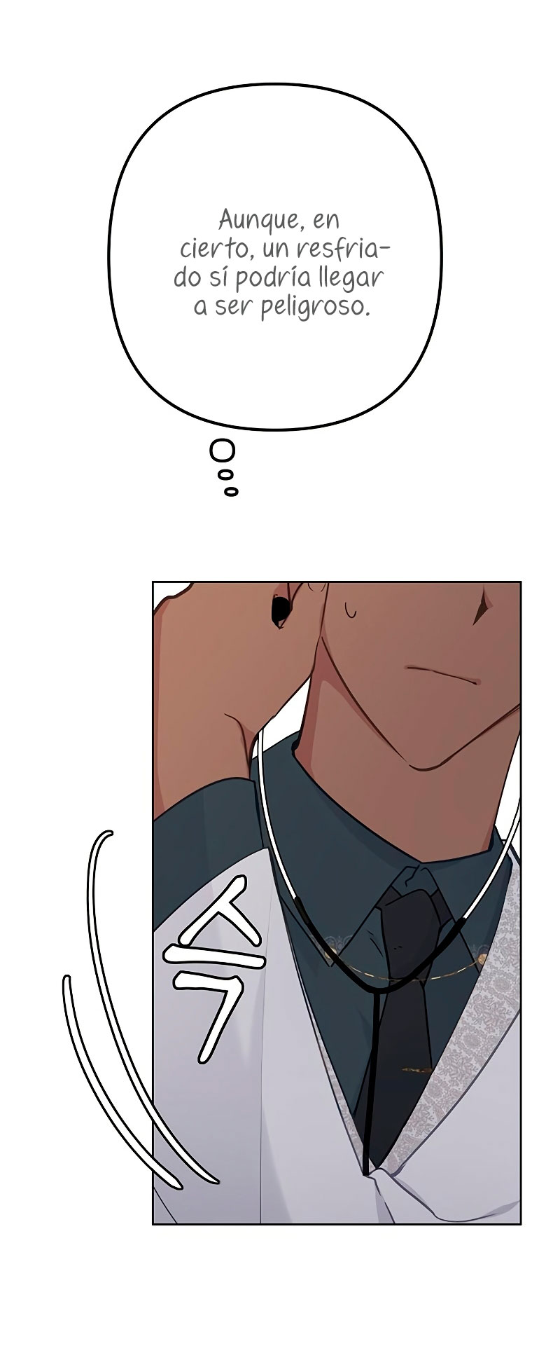 La vida de una amada esposa Capítulo 6 - Página 46