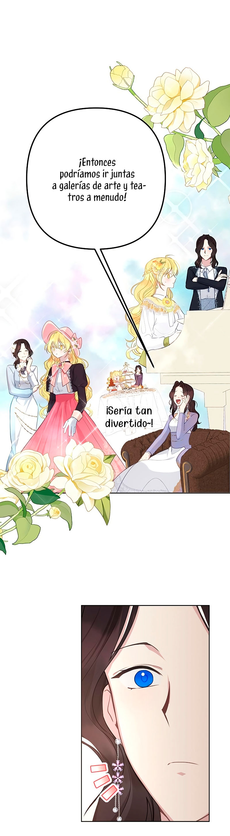 La vida de una amada esposa Capítulo 6 - Página 5