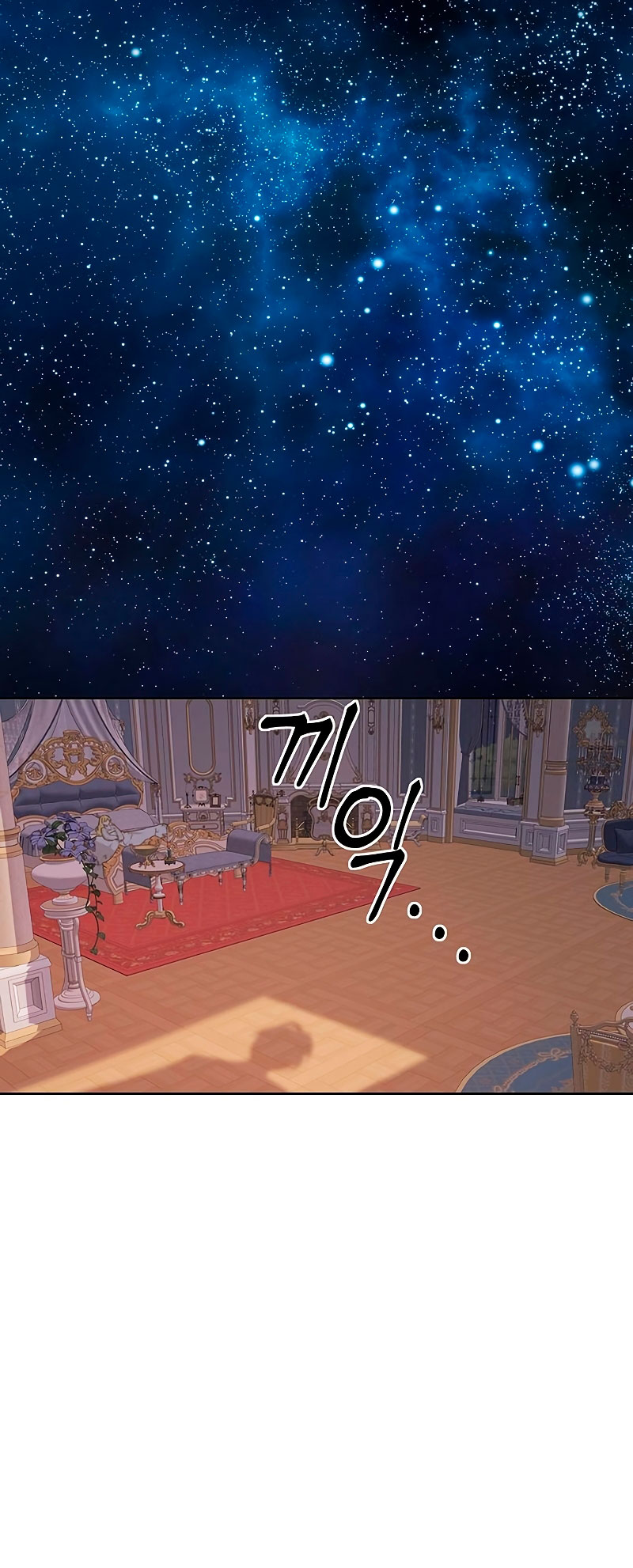 La vida de una amada esposa Capítulo 6 - Página 51