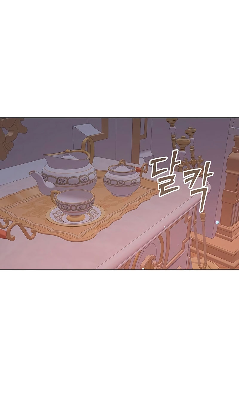 La vida de una amada esposa Capítulo 6 - Página 52