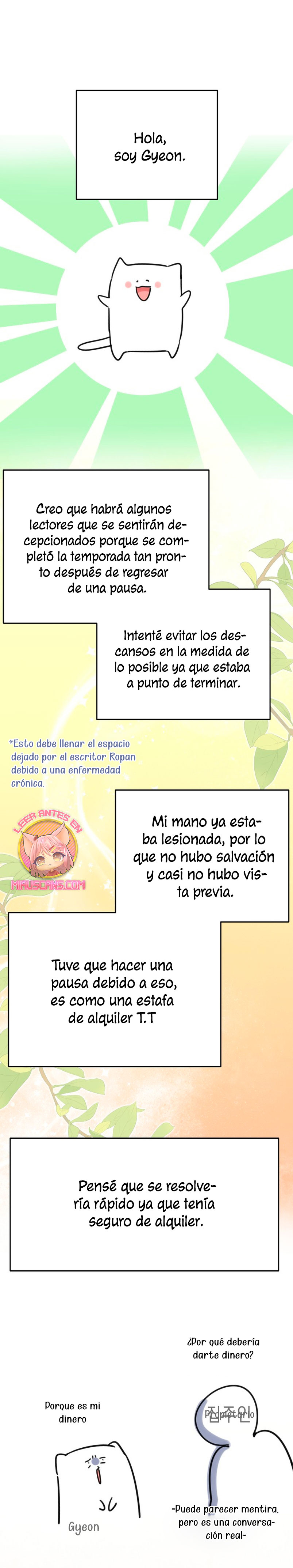 La vida de una amada esposa Capítulo 60.5 - Página 3