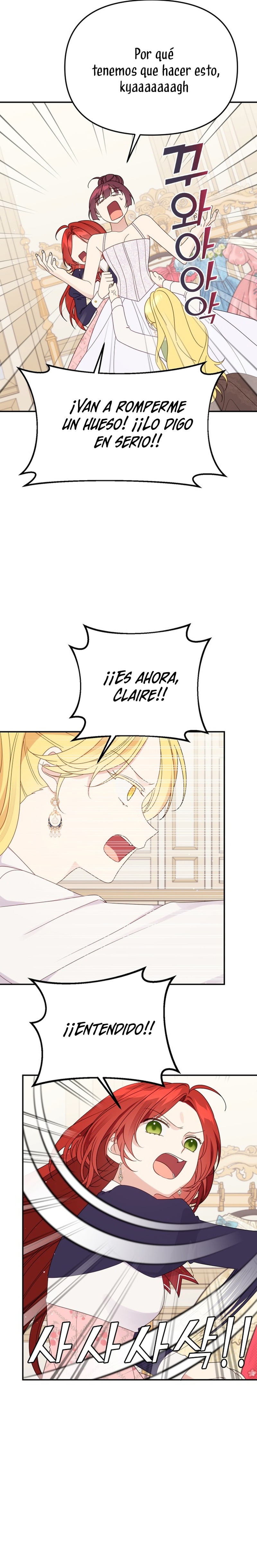 La vida de una amada esposa Capítulo 60 - Página 13