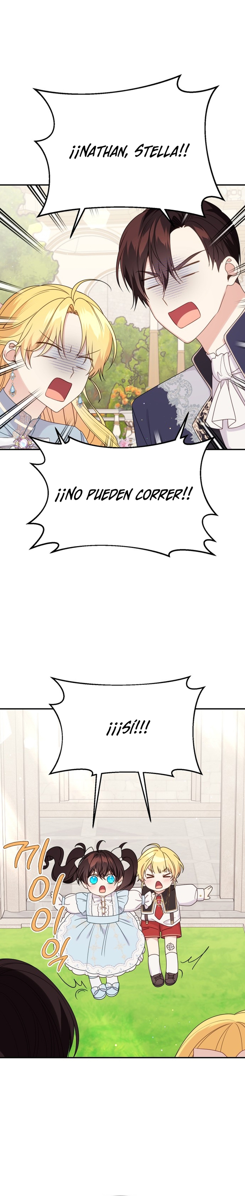 La vida de una amada esposa Capítulo 60 - Página 25