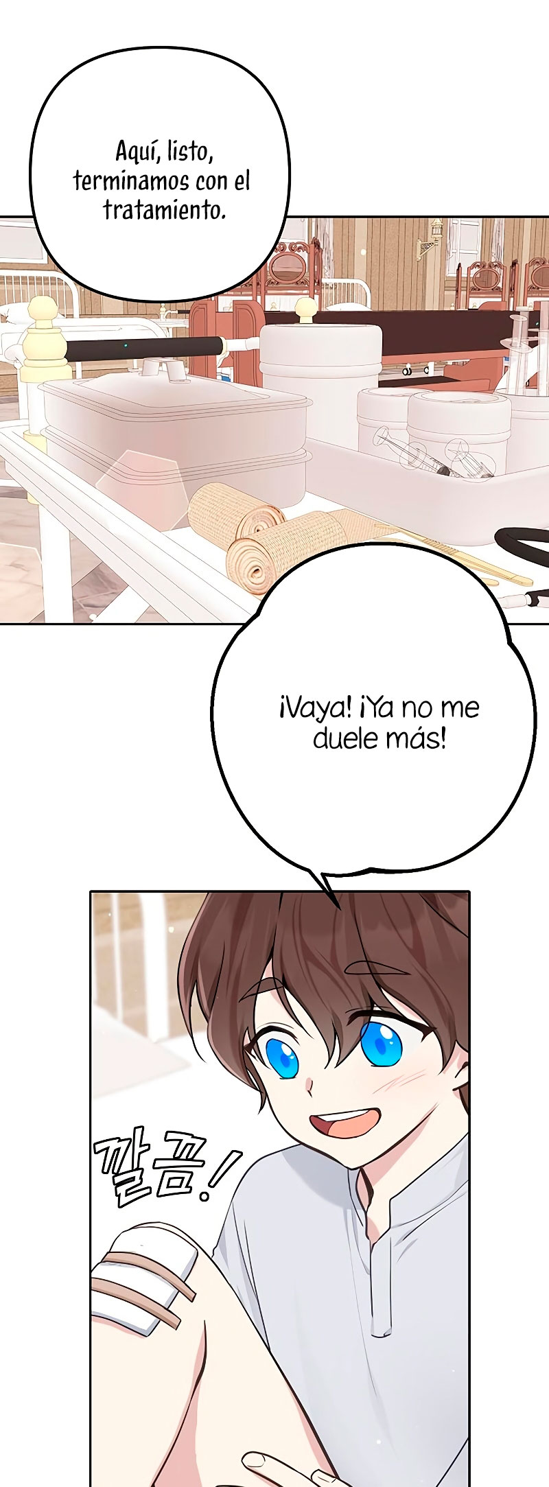 La vida de una amada esposa Capítulo 7 - Página 13