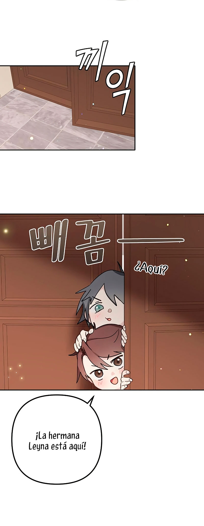 La vida de una amada esposa Capítulo 7 - Página 15