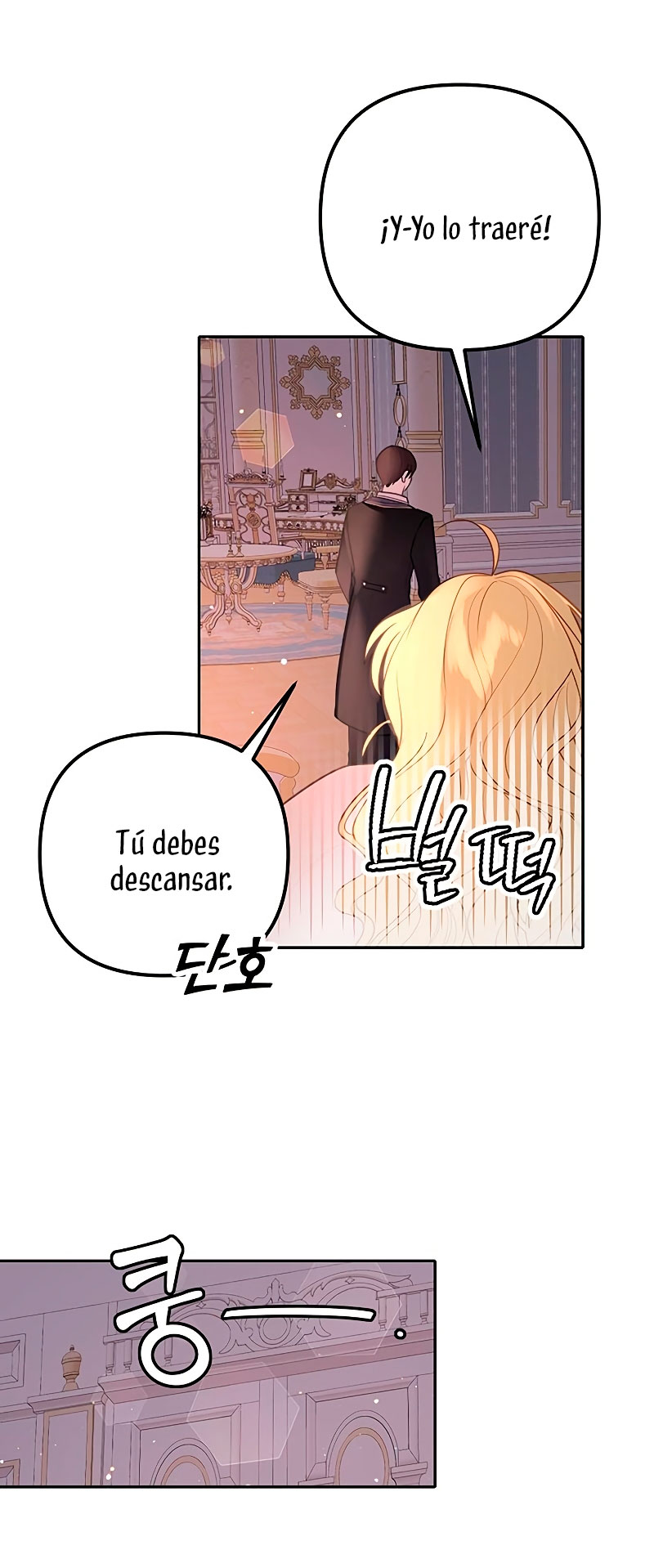 La vida de una amada esposa Capítulo 8 - Página 12