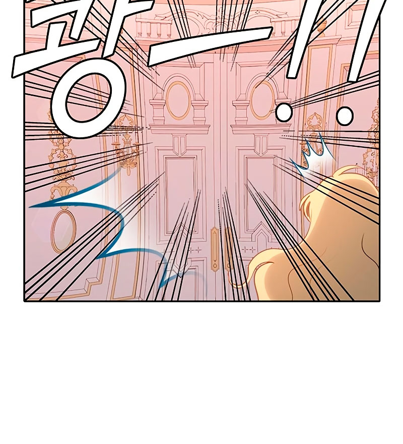 La vida de una amada esposa Capítulo 8 - Página 23