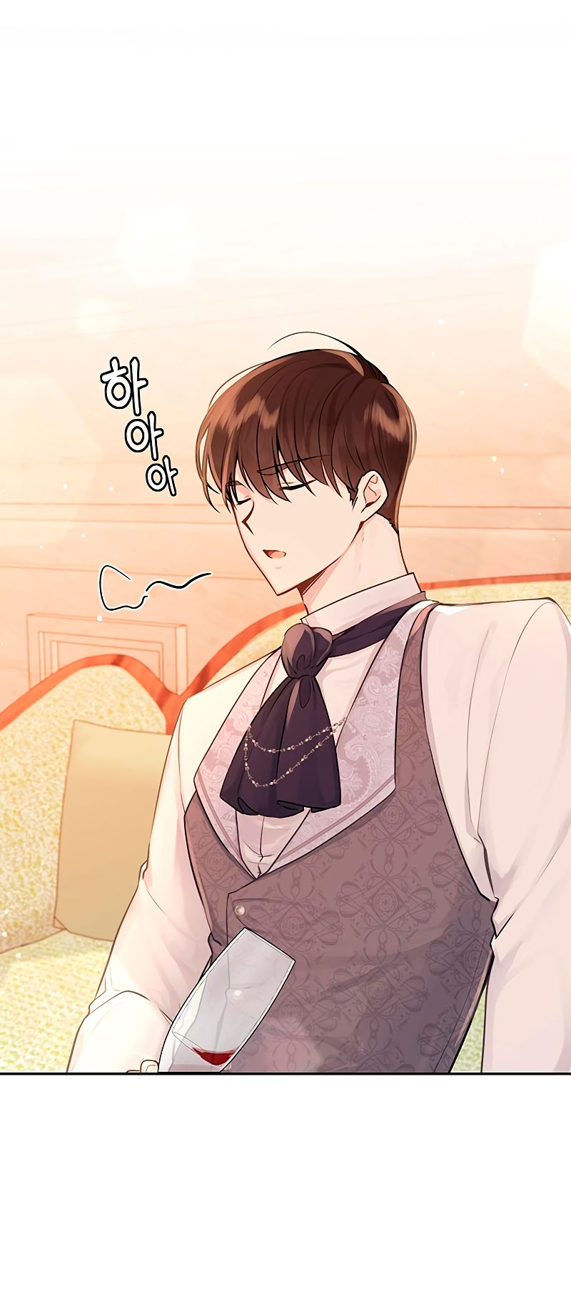 La vida de una amada esposa Capítulo 8 - Página 42