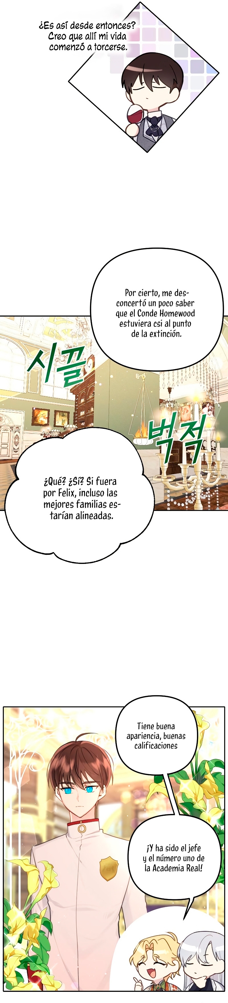 La vida de una amada esposa Capítulo 9 - Página 14