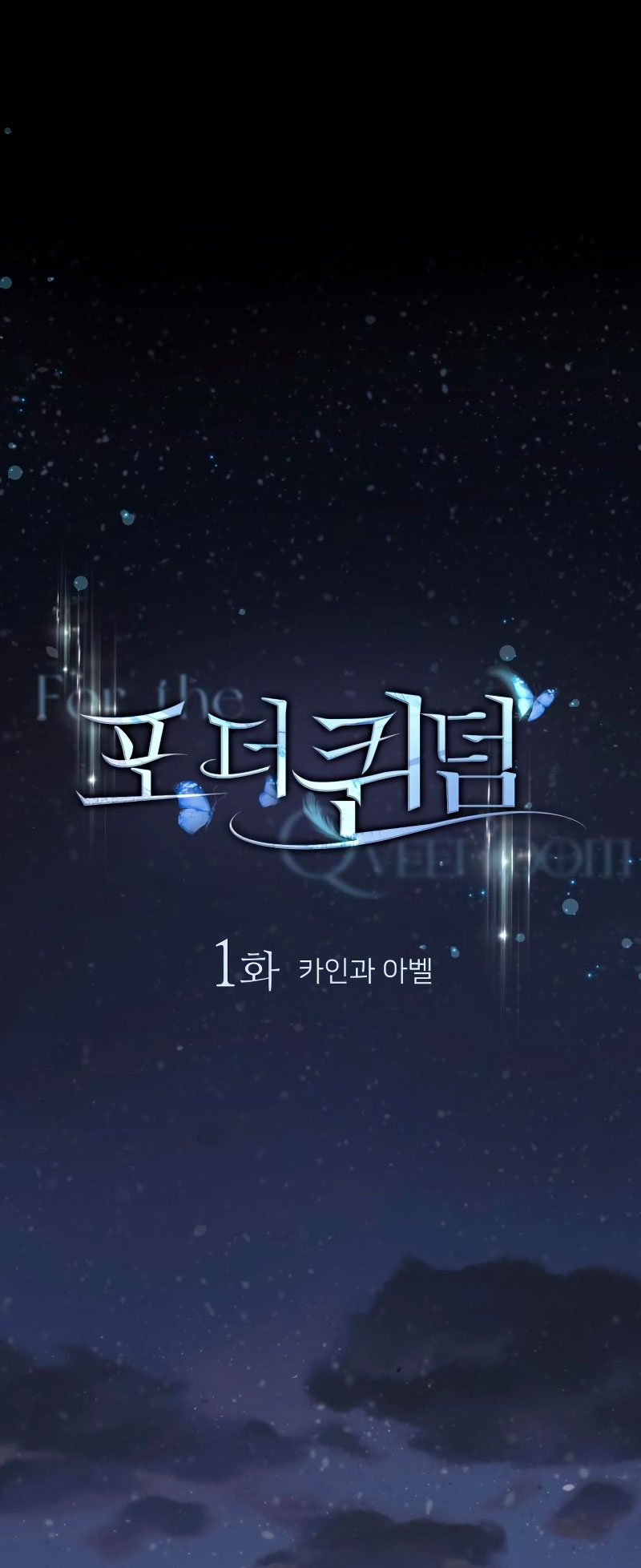 Por el reino Capítulo 1 - Página 28