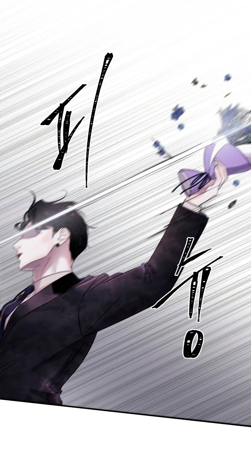 Por el reino Capítulo 1 - Página 46