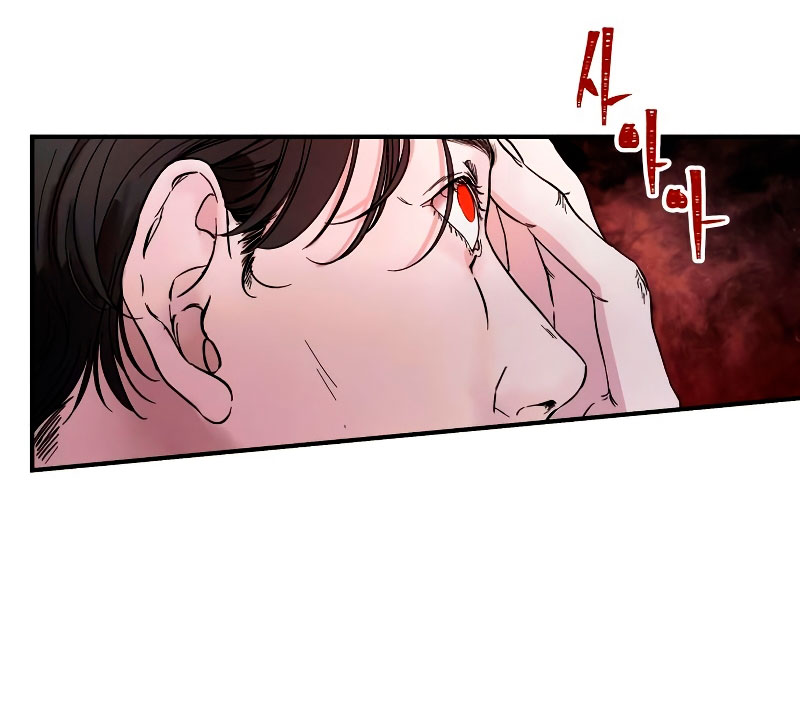 Por el reino Capítulo 1 - Página 56